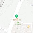 훌랄라참숯치킨남원역점
