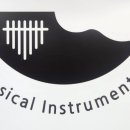 텅드럼 자격증반 이미지