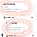 야채통닭 사직점 네이버블로그