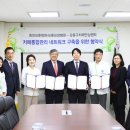 강동구치매안심센터 이미지