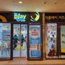 라플레이키즈 이미지