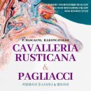 카발레리아 루스티카나&팔리아치(Cavalleria Rusticana&Pagliacci)(2023.06.09(금)~11(일),대전) 이미지