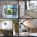 완두콩가족펜션 이미지