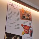 카페팥쥐와콩쥐