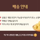 기프트박스