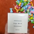 (주)북마크 | [란프하우스] 감성 가득한 북마크 추천 | 책갈피 선물 리뷰