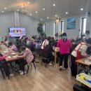 평화건강생활지원센터 이미지