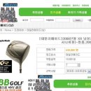 루이4989 이미지