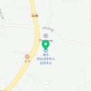 어오내감성숙소커플가족독채펜션 이미지