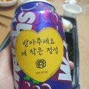 송주불냉면&돈까스 이미지