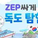 피움(P.um) 네이버블로그
