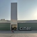 그랜드하얏트인천 | 인천공항 호텔 그랜드 하얏트 인천 숙박 후기 (조식, 공항 셔틀, 씨메르)