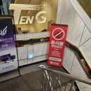 텐지PC방 이미지