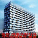 세종그랑시아@ 이미지