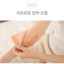 피트키퍼 이미지