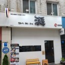 씨유 청주용성초점 | 청주 성안길 맛집추천 연이자카야 술집 같지만 밥집 혼밥하기 좋아~