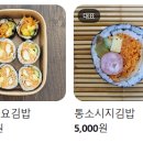 제이위드(J with) 네이버블로그
