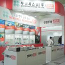두성시스템 이미지