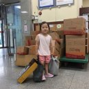 광명2동 우체국 이미지