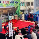 문경문화원 이미지