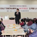 남산종합사회복지관 이미지