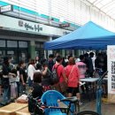 금촌명동로시장 이미지