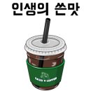 쿠우쿠우평내호평점 이미지