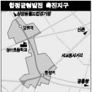 합정지구 이미지