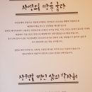 장현호 베이커리 이미지