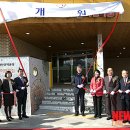 광명생명숲어린이집 이미지