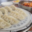 원동칼국수 - 옥천군 원동1길 6 | 원동칼국수