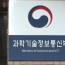 재산보건지소 이미지
