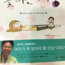 이유명호한의원 티스토리