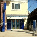 엔돌핀당구장 이미지