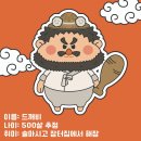 양평농업협동조합(세차장) 티스토리
