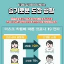 연세정훈태권도