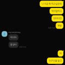 요섭목장 | 2025, 7월