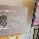 아우로라카페 - 34165 | 아우로라카페