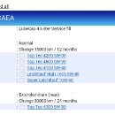 델타모터스 이미지