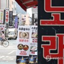 타잔 노래연습장 이미지