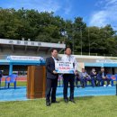 부산체육고등학교 이뉴스투데이