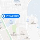 HP충북센타 이미지