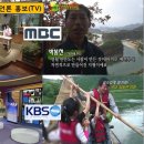 한반도뗏목마을 네이버블로그
