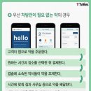 뉴욕약국 - 북구 하서로 427 | 뉴욕약국