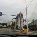 반도낚시마트