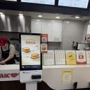 이삭토스트 종암점