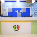 해마수학 이미지