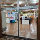 향록복어 이미지