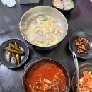 이구옥설렁탕 | 춘천천 신북읍 맛집 | 가마솥 사골 육수의 진수 '마적산손만두' 방문 후기