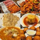 여수 학동 양꼬치 맛집 요리류 부시고 온 후기 &#39;양하치&#39;